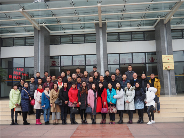 走進(jìn)東辰、多方共融、攜手共進(jìn)