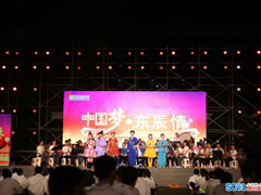 四川在線：“中國(guó)夢(mèng) 東辰情” 綿陽(yáng)東辰國(guó)際學(xué)校初中部第十一屆校園藝術(shù)節(jié)文藝展演