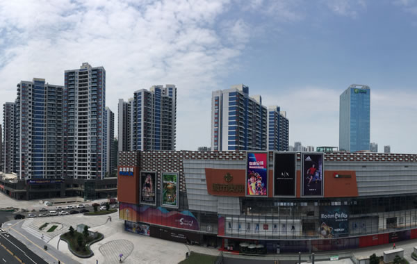 綿陽市東辰永興房地產(chǎn)開發(fā)有限公司