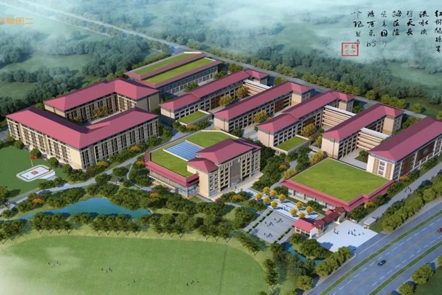 綿陽東辰教育投資有限公司