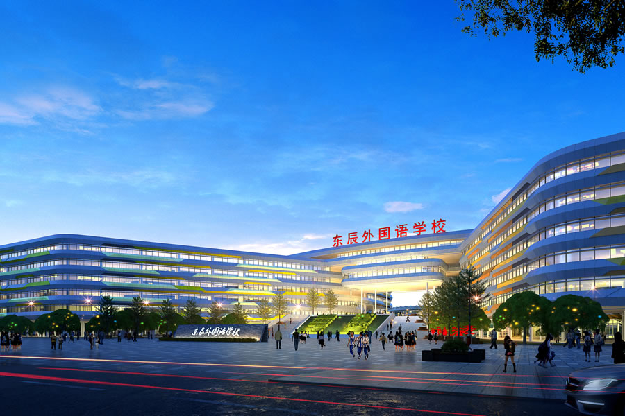成都東辰外國(guó)語(yǔ)學(xué)校