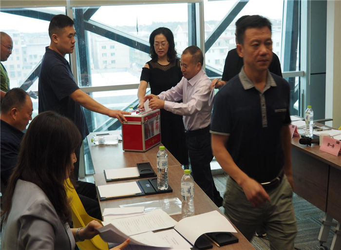 東辰集團(tuán)2017股東大會