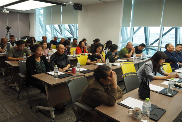 東辰集團(tuán)2017股東大會