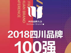 喜報(bào)||東辰教育集團(tuán)雙喜臨門