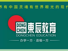 C位閃耀——你想要的樣子我都有