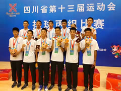 【東辰榮耀·排壇天驕】東辰學(xué)子陳柏良入選國(guó)家隊(duì)，尹泓皓、譚學(xué)磊、譚鑫祎、劉欣沂入選省隊(duì)