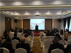 東辰集團(tuán)慶“三八”婦女節(jié)健康知識(shí)講座