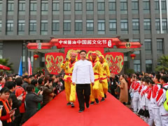 3月23日，萬(wàn)人打醬油，千人同吃醬油拌飯