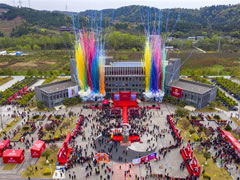 全國(guó)媒體爭(zhēng)相報(bào)道，第四屆中國(guó)醬文化節(jié)，萬(wàn)人“打醬油”