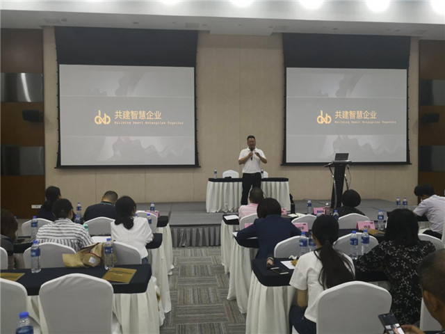 趙賢政總經理作培訓總結