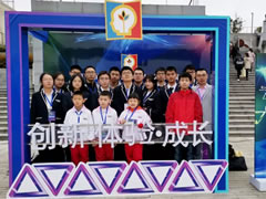 23枚金銀銅牌 | 看東辰科技教育硬實(shí)力