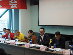 東辰集團(tuán)2018年度股東大會順利召開