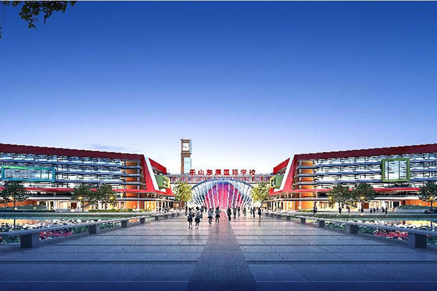 樂山東辰國際學校