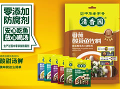 安心吃魚 放心喝湯——零添加防腐劑！清香園酸菜魚佐料震撼登場！