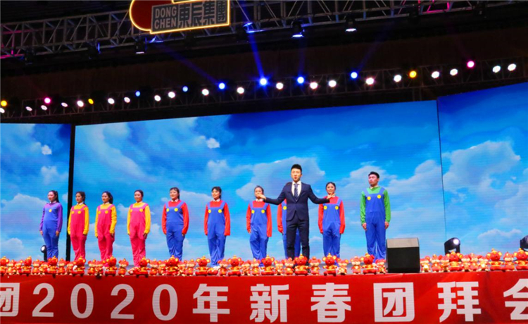 東辰六力幼教 音樂情景劇《開園大吉》