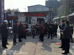 東辰·瀾悅通過復工防疫工作檢查，營銷中心于2月20日恢復營業(yè)！