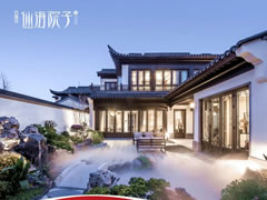 奢貴尺度里的寬境人生，這個低密中式合院藏不住了！