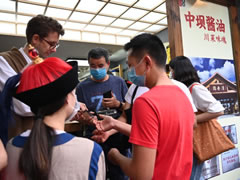 [人民日報]中壩醬坊亮相成都寬窄巷子 為川菜全球化加點料