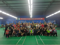 青春活力 羽眾不同